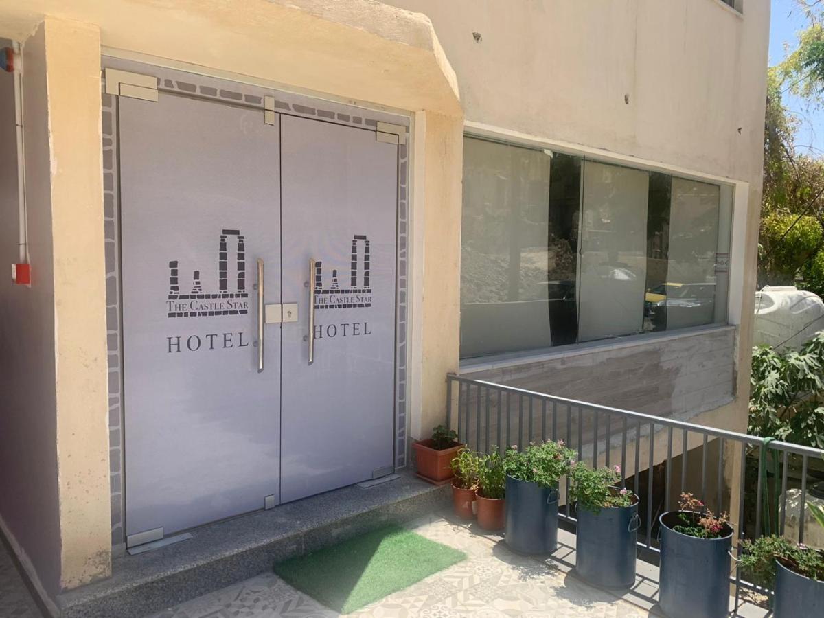 The Castle Star Hostel Amman Exterior photo